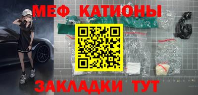 кокс Кулебаки