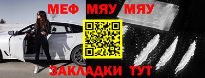 кокаин колумбия Кумертау