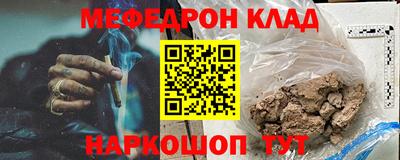 кокс Кулебаки