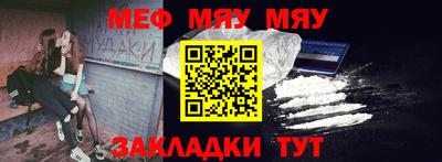 кокс Кулебаки