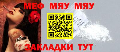 кокаин колумбия Кумертау